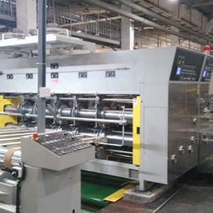 Automatic four-color printing machine